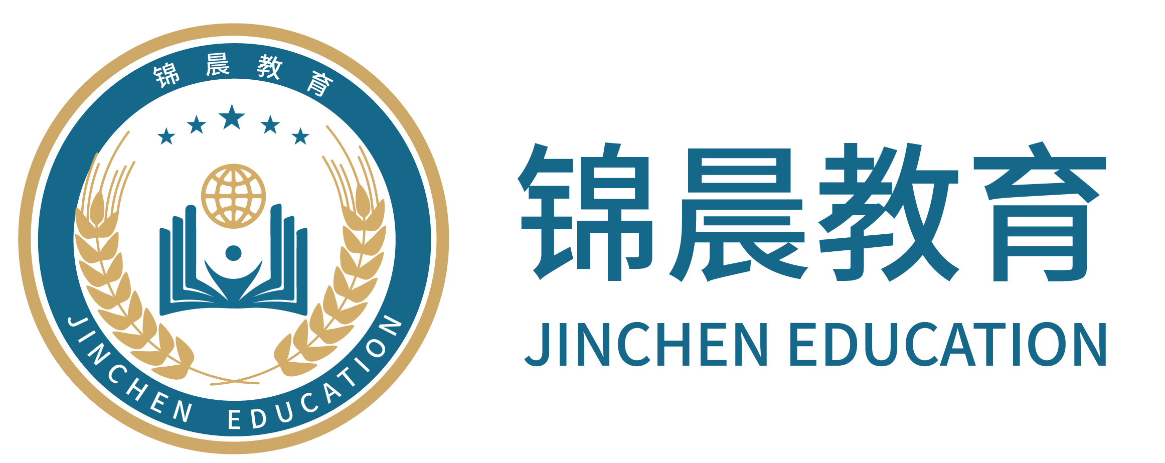锦晨教育简介（五年一贯制专转本、职教高考、学历提升）—南京锦晨教育科技有限公司